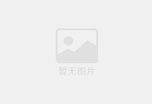 邵武防水补漏公司的电话号码是多少？
